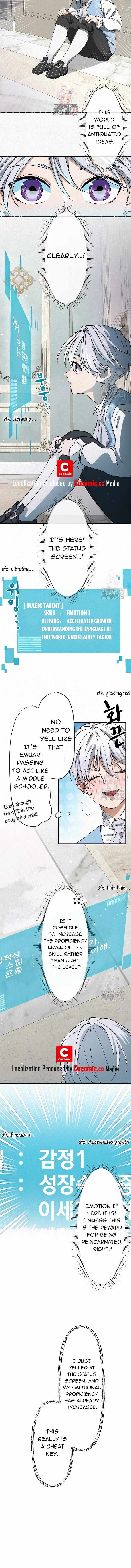 The Elegant Life of the Reincarnated Aristocrat Chapter 2 1